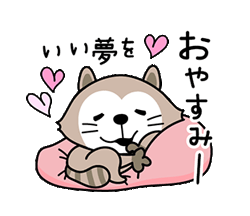 「」