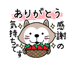 「」