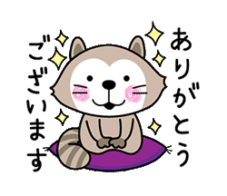 「」