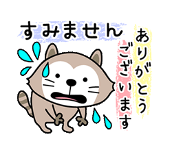 「」