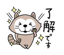 「」