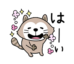 「」