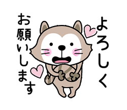 「」