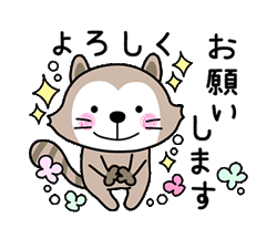「」