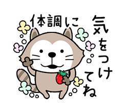 「」