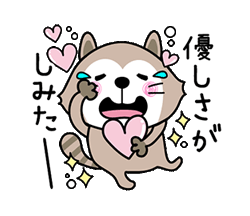 「」