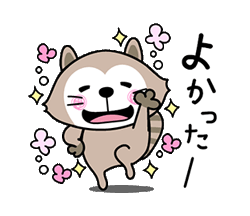 「」