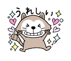 「」