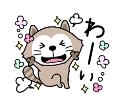 「」