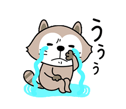 「」