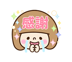 「」