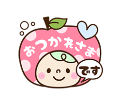 「」