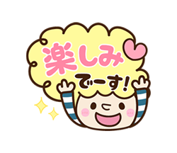 「」