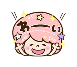 「」
