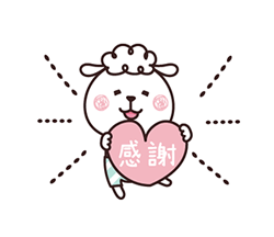 「」