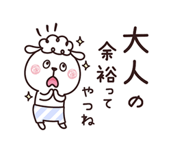 「」