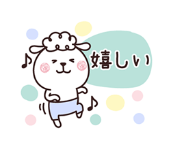 「」