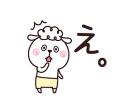 「」