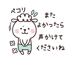 「」