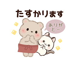 PUSH│ダウンロードページ