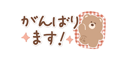「」