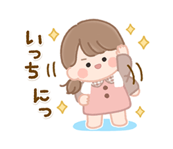 「」