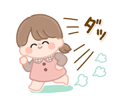 「」