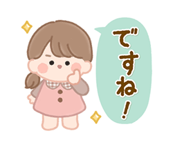 「」