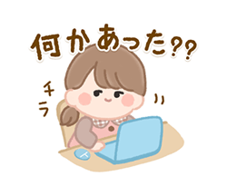 「」