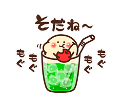 「」