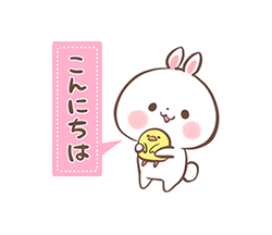 PUSH│ダウンロードページ