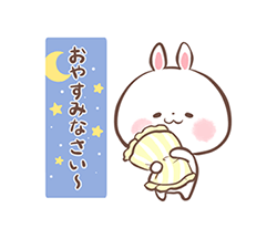 PUSH│ダウンロードページ