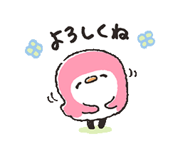 「」