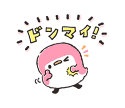 「」