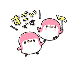 「」