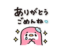 「」
