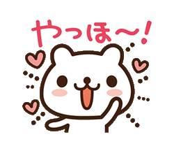 「」