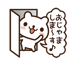 「」