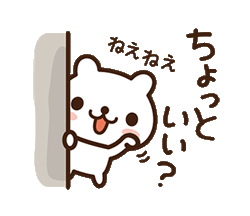 「」
