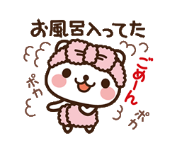 「」
