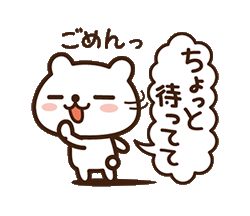 「」