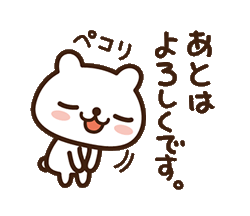 「」