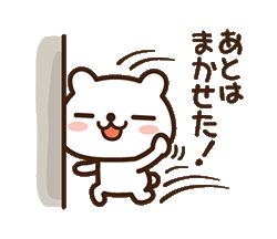 「」