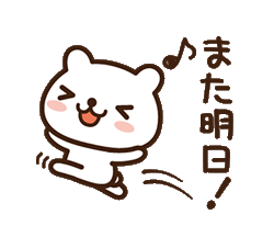 「」