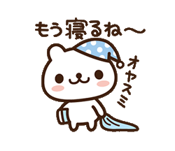 「」