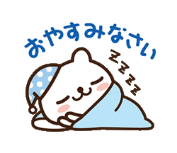 「」
