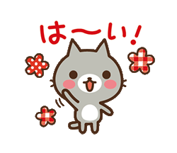 「」