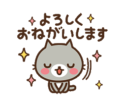 「」