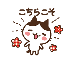 「」