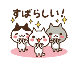 「」